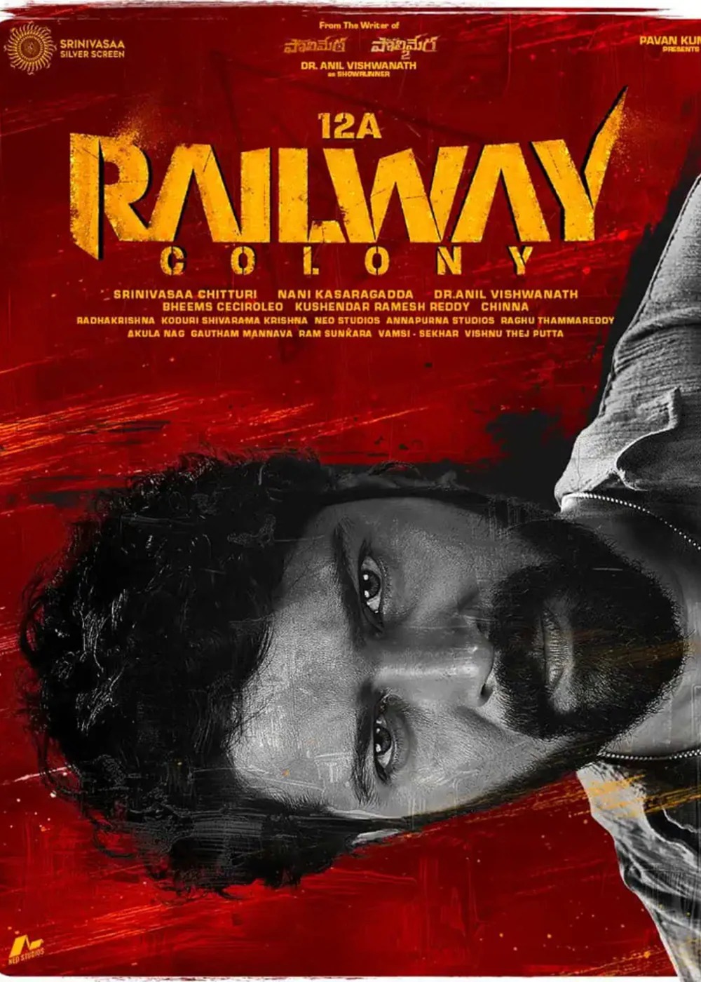 12A Railway Colony — selected credit poster