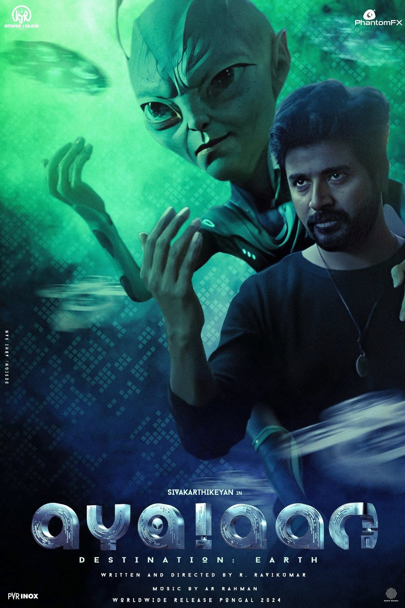 Ayalaan — selected credit poster