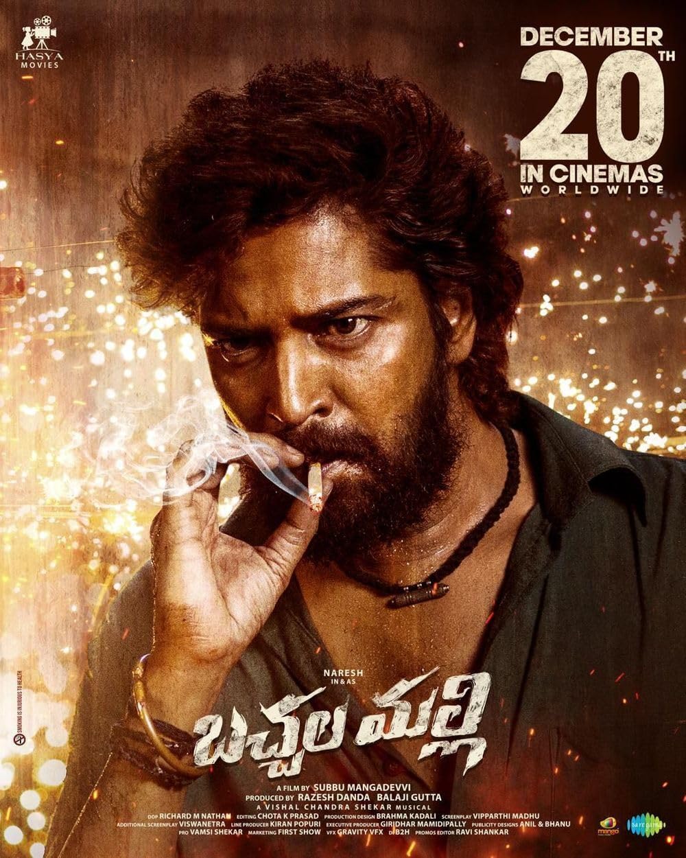 Bachhala Malli — selected credit poster