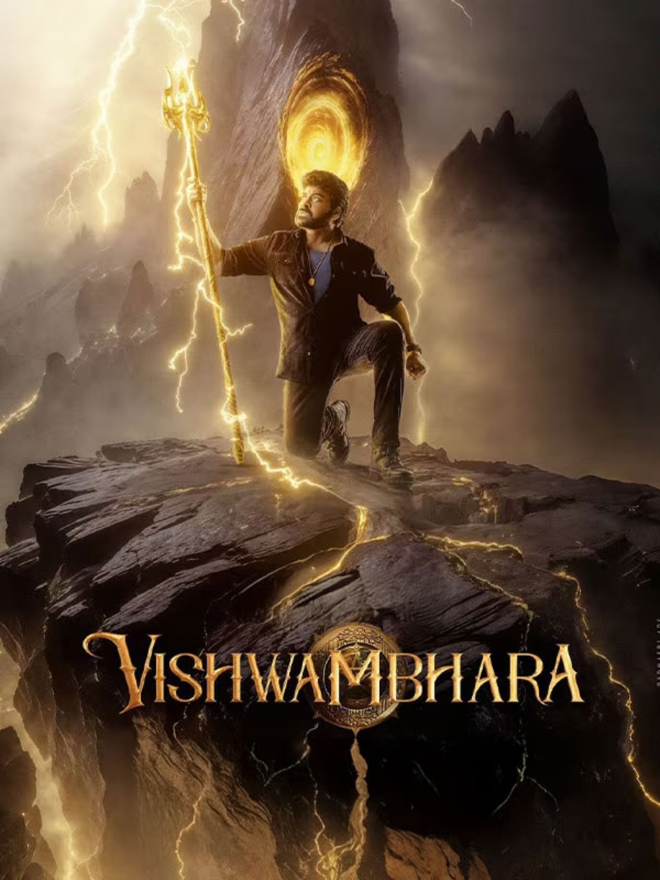 Vishwambhara — selected credit poster
